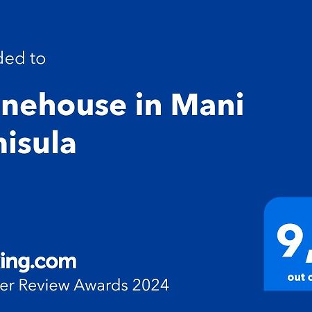 Stonehouse In Mani Penisula Villa Koita Luaran gambar
