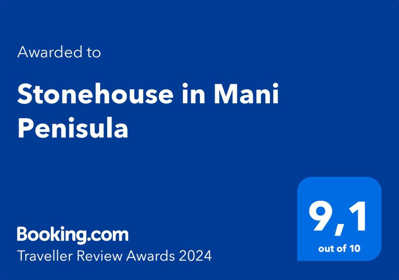 Stonehouse In Mani Penisula Villa Koita Luaran gambar